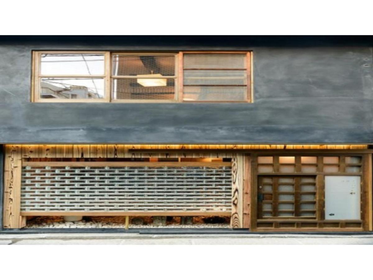 Komano Hanale / Vacation Stay 8261 Kyoto Exterior photo